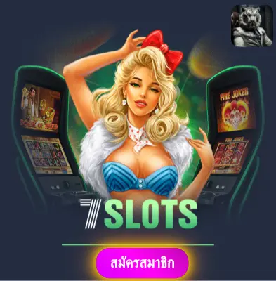 LAVABET1688 - มารับโปรโมชั่นพิเศษ แจกเงินเข้ากระเป๋าทุกวัน